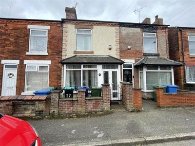 2 Bedroom Terraced House For Rent In Mansfield, Notts