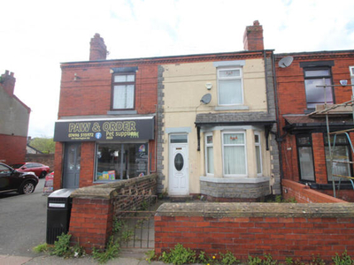 2 Bedroom Terraced House For Sale In Goose Green, Wigan