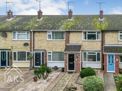 2 Bedroom Terraced House For Sale In Hatton