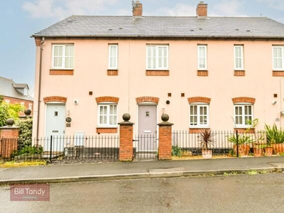 2 Bedroom Terraced House For Sale In Lichfield