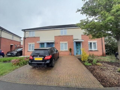 2 Bedroom Town House For Sale In Huncote, Leicestershire