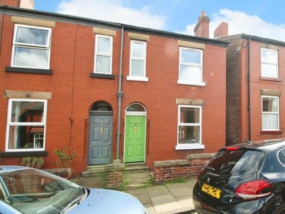 3 Bedroom End Of Terrace House For Rent In Macclesfield, Cheshire