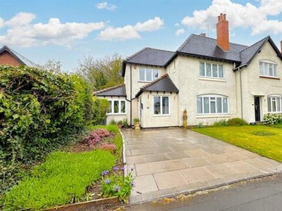 3 Bedroom End Of Terrace House For Sale In Bournville
