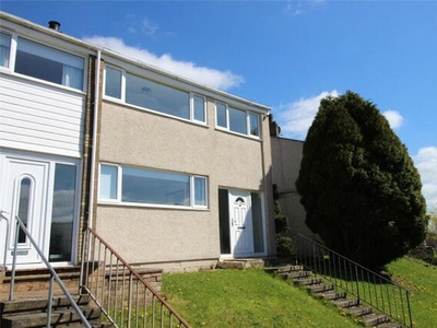 3 Bedroom End Of Terrace House For Sale In Glasgow, South Lanarkshire