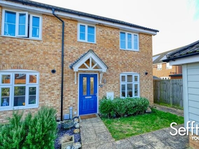 3 Bedroom End Of Terrace House For Sale In Old Catton