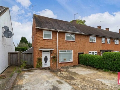 3 bedroom end of terrace house for sale Watford, WD19 6NB