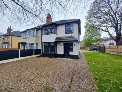 3 Bedroom Semi-detached House For Rent In Leeds, West Yorkshire