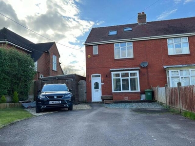 3 Bedroom Semi-detached House For Sale In Atherstone