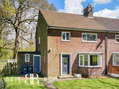 3 Bedroom Semi-detached House For Sale In Hutton