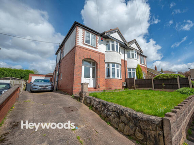 3 Bedroom Semi-detached House For Sale In Porthill