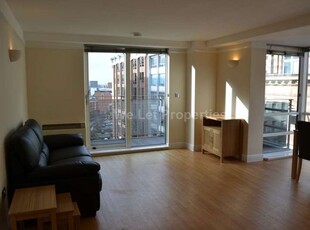 2 bedroom apartment to rent Manchester, M1 5ED