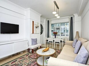 2 Bedroom Flat For Rent In Vicarage Gate, Kensington