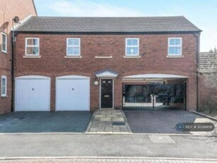 2 Bedroom Semi-detached House For Rent In Edgbaston, Birmingham