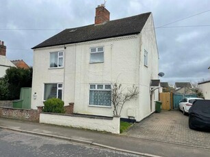 3 Bedroom Semi-detached House For Sale In Stoney Stanton, Leicester