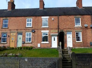 3 Bedroom Terraced House For Sale In Ashbourne, Derbyshire