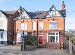 4 Bedroom Semi-detached House For Sale In Sutton Coldfield