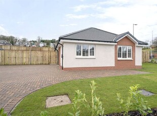 Detached house for sale in Abbeygreen, Lesmahagow, Lanark, South Lanarkshire ML11