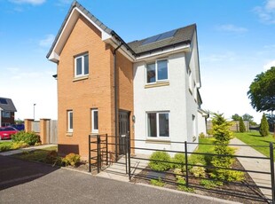 End terrace house for sale in Baird Drive, Shotts ML7
