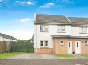 End terrace house for sale in Heather Wynd, Newton Mearns, Glasgow G77
