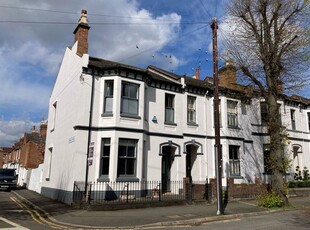 End terrace house for sale in Leicester Street, Leamington Spa CV32