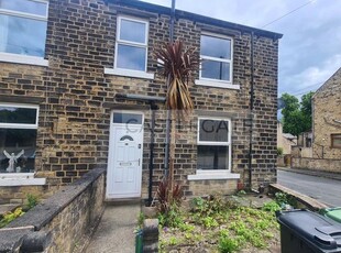 End terrace house to rent in Cross Church Street, Paddock, Huddersfield, West Yorkshire HD1