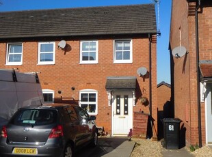 End terrace house to rent in Dahn Drive, Ludlow SY8