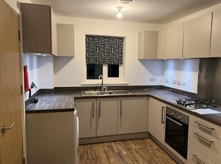 End terrace house to rent in Sorrel Place, Stoke Gifford, Bristol BS34