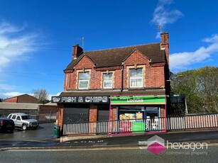 Retail property (high street) to rent Cradley Heath, B64 5PX