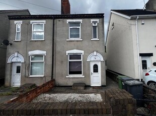 Semi-detached house to rent in Green Lanes, Bilston WV14