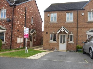 Semi-detached house to rent in Shireoaks Way, Grimethorpe, Barnsley S72