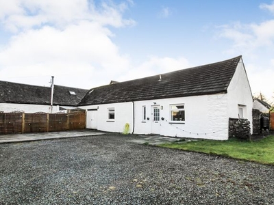 Detached bungalow for sale in 9 The Stances, Kilmichael Glassary, By Lochgilphead, Argyll PA31