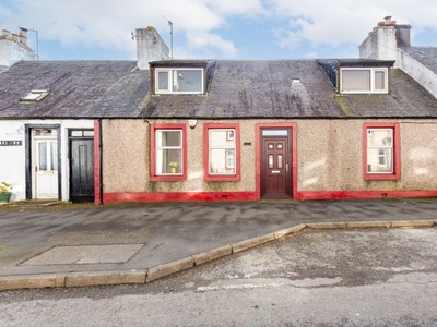 Terraced house for sale in Carsphairn, Castle Douglas DG7