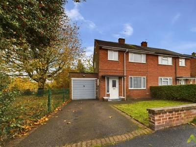 2 Bedroom Semi-detached House For Sale In Uttoxeter