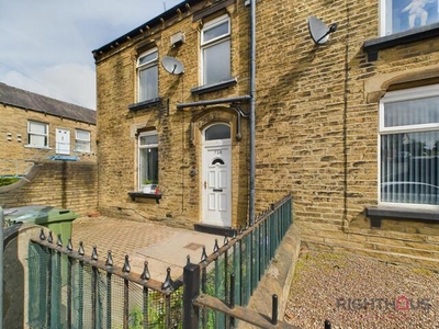 2 Bedroom End Of Terrace House For Sale In Oakenshaw