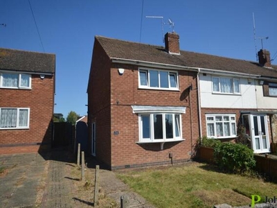 3 Bedroom End Of Terrace House For Sale In Potters Green, Coventry