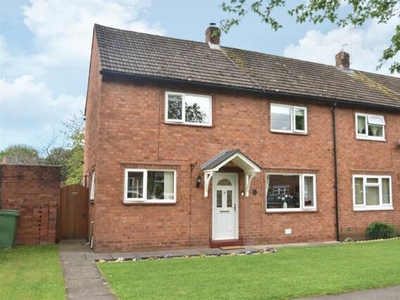 3 Bedroom End Of Terrace House For Sale In Shrewsbury