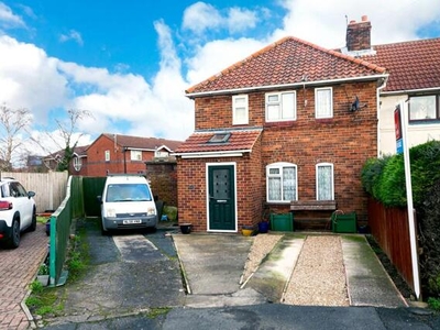 3 Bedroom End Of Terrace House For Sale In Tadcaster, North Yorkshire