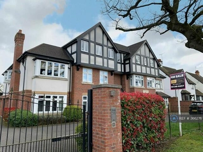 2 Bedroom Flat For Rent In Solihull