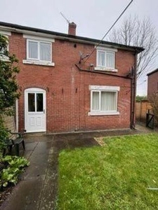 2 bedroom terraced house for sale Doncaster, DN4 0TE