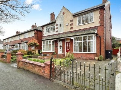 2 bedroom semi-detached house for sale Bolton, BL2 2RX