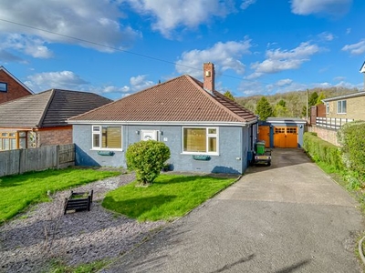 Bungalow for sale in The Hill, Glapwell, Chesterfield S44