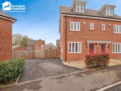 Semi-detached house for sale in Wrendale Drive, Worcester, Hereford And Worcester WR2