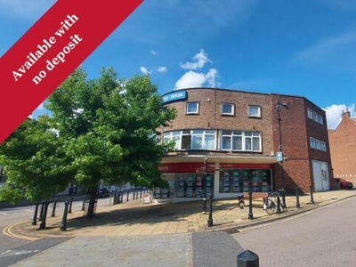 1 Bedroom Flat For Rent In Watergate House, Grantham