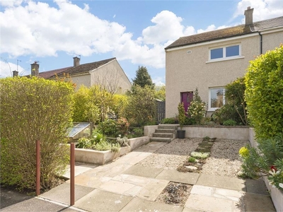 2 bed end terraced house for sale in Newington