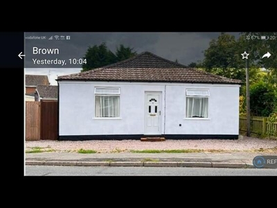 2 Bedroom Bungalow For Rent In Leverington