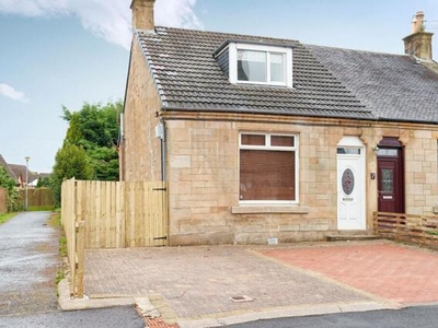 2 Bedroom Cottage For Sale In Stonehouse, Larkhall
