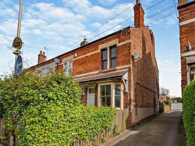 2 Bedroom End Of Terrace House For Sale In Aylestone