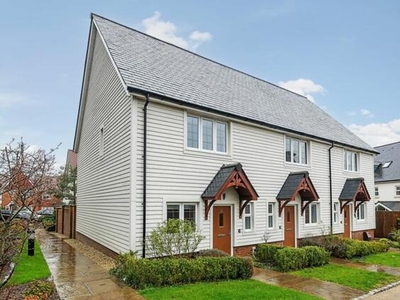 2 Bedroom End Of Terrace House For Sale In Horsham