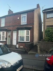 2 Bedroom Semi-detached House For Rent In Sheffield