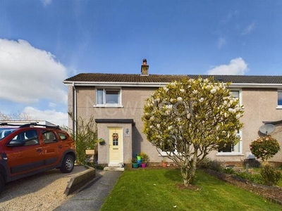 2 Bedroom Semi-detached House For Sale In Bishopton